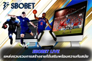 sbobet live