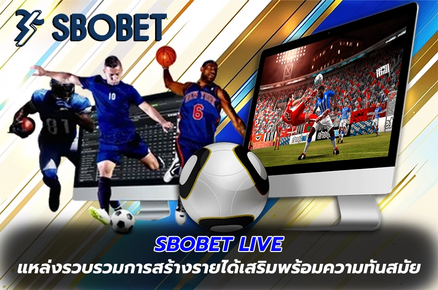 sbobet live