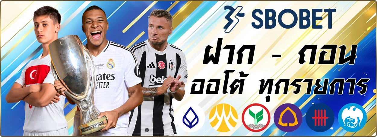 sbobet slid 2
