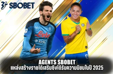 agents sbobet