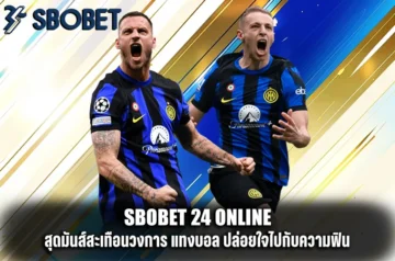 sbobet 24 online