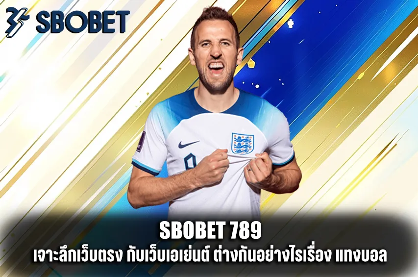 sbobet 789