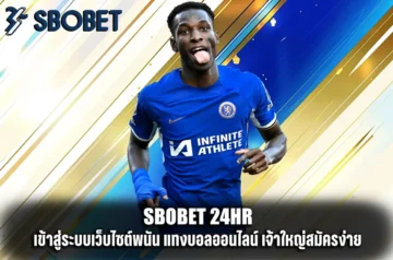 sbobet 24hr